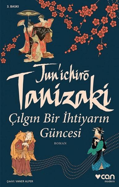 Çılgın Bir İhtiyarın Güncesi-zoom-