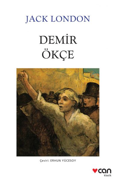 Demir Ökçe-zoom-