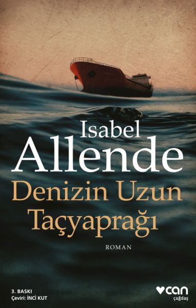 Denizin Uzun Taçyaprağı-zoom-