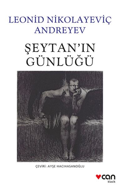 Şeytanın Günlüğü-zoom-