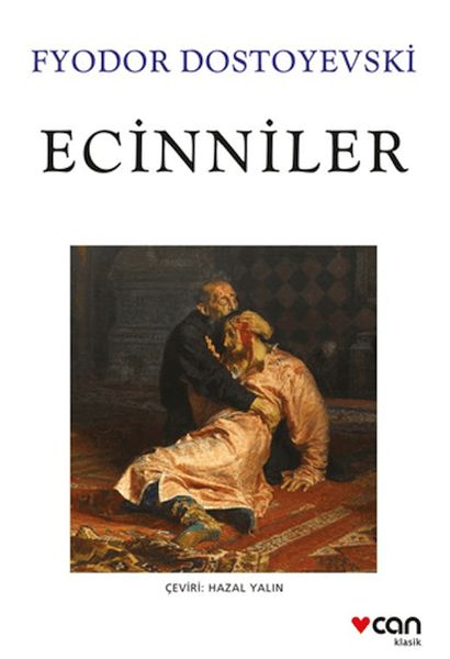 Ecinniler-zoom-