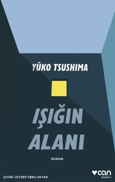 Işığın Alanı-zoom-