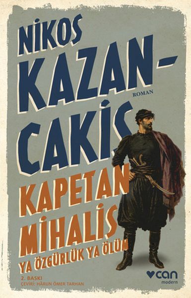 Kapetan Mihalis-zoom-