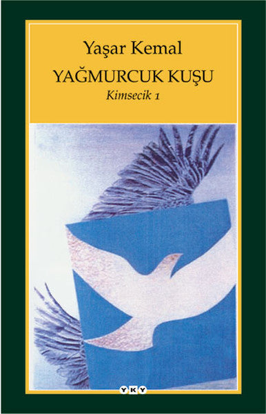 Yağmurcuk Kuşu - Kimsecik 1-zoom-