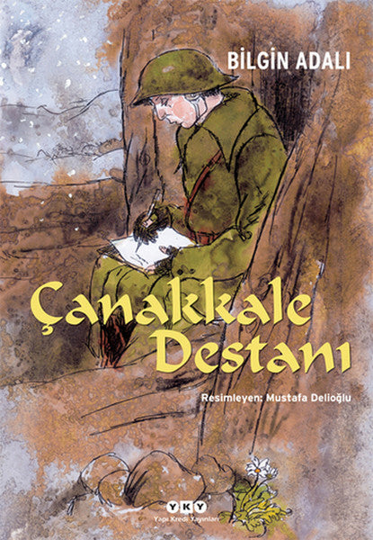 Çanakkale Destanı-zoom-
