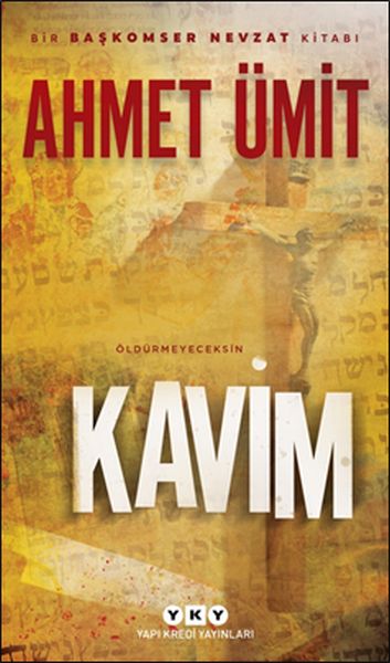 Kavim-zoom-