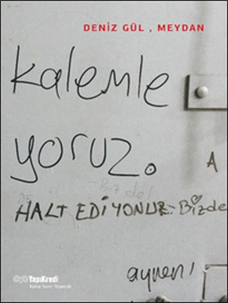 Deniz Gül, Meydan-zoom-