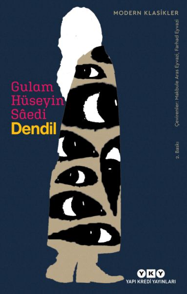 Dendil-zoom-