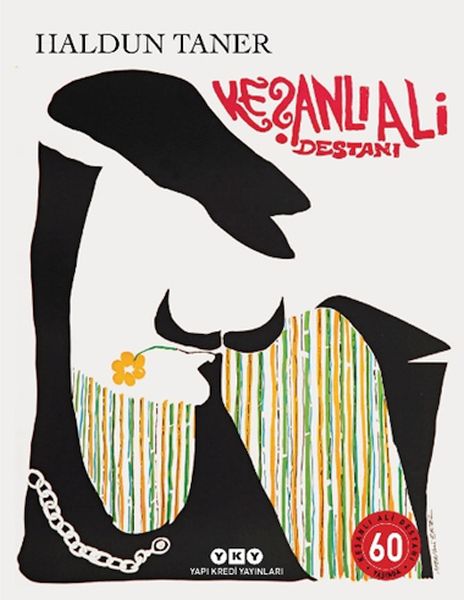 Keşanlı Ali Destanı 60 Yaşında (Numaralı Özel Baskı)-zoom-