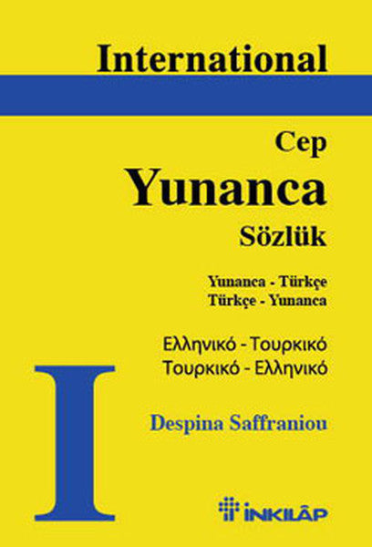 International Yunanca Cep Sözlük-zoom-