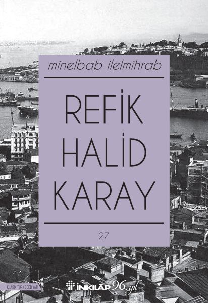 Minelbab İlelmihrab-zoom-