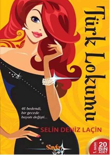 Türk Lokumu-zoom-
