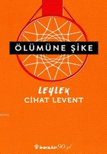 Ölümüne Şike Leylek-zoom-