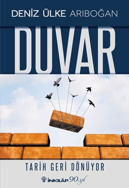 Duvar-zoom-