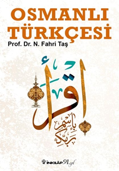 Osmanlı Türkçesi-zoom-