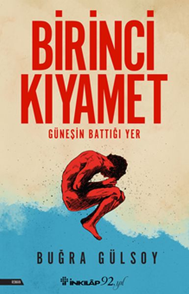 Birinci Kıyamet-zoom-