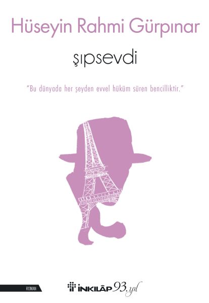 Şıpsevdi-zoom-