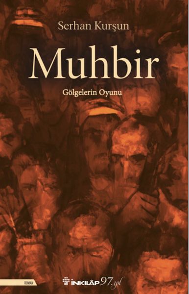Muhbir-zoom-