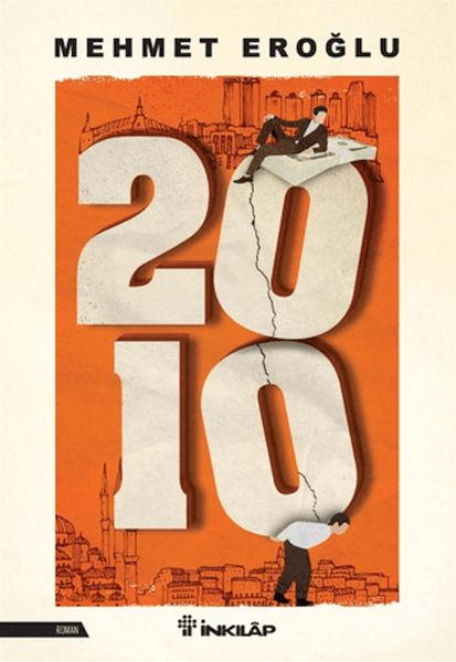 2010-zoom-