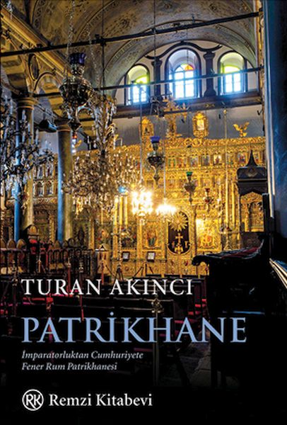 Patrikhane-zoom-