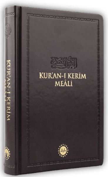 Kur'an-ı Kerim Meali (Hafız Boy)-zoom-