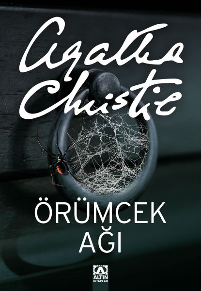 Örümcek Ağı-zoom-