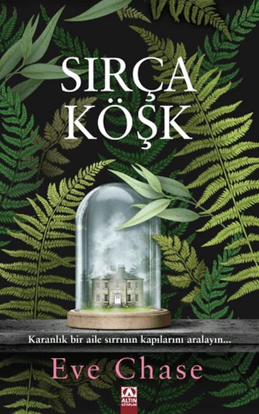 Sırça Köşk-zoom-