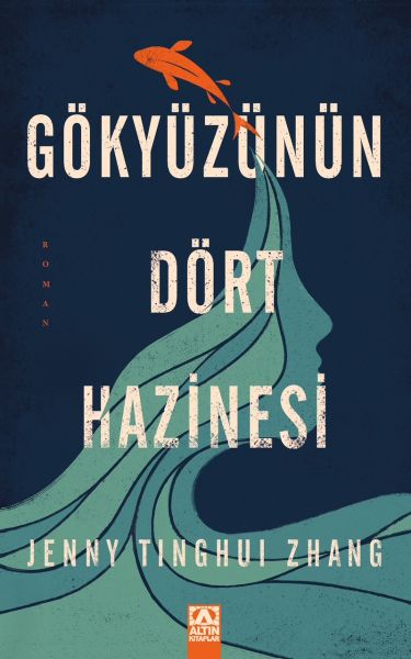 Gökyüzünün Dört Hazinesi-zoom-