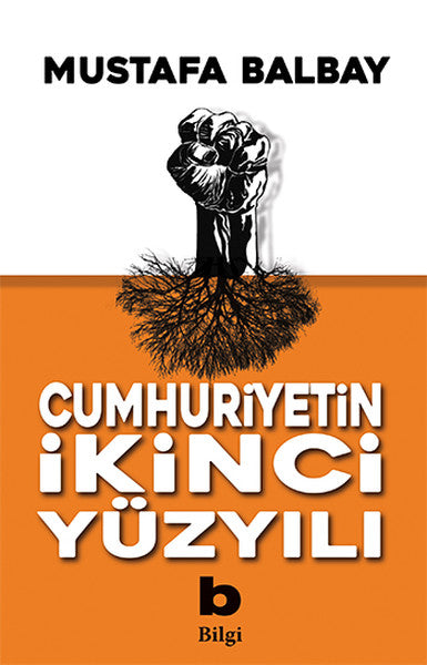 Cumhuriyetin İkinci Yüzyılı-zoom-
