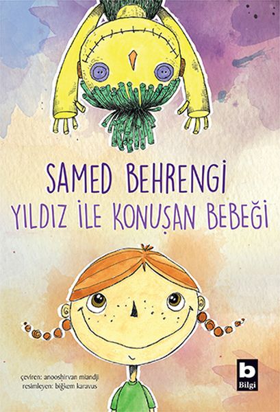 Yıldız ile Konuşan Bebeği-zoom-