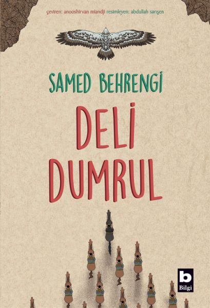 Deli Dumrul-zoom-