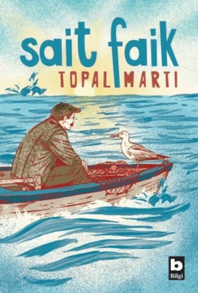 Topal Martı-zoom-