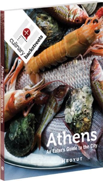 Athens  An Eather's Guide to the City-zoom-