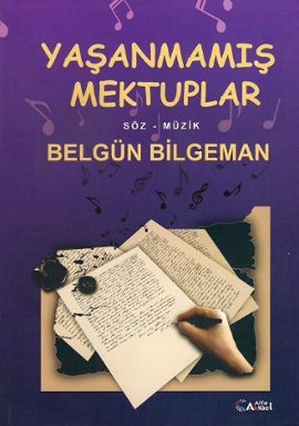 Yaşanmamış Mektuplar-zoom-