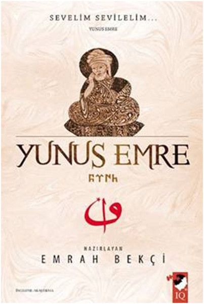 Yunus Emre - Sevelim Sevilelim-zoom-