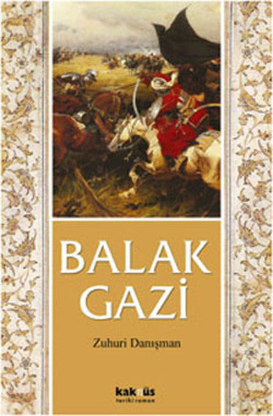 Balak Gazi-zoom-