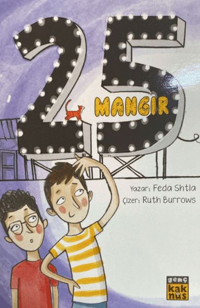 25 Mangır-zoom-