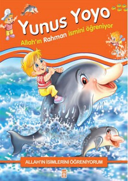 Yunus Yoyo-zoom-