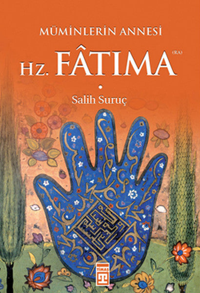 Müminlerin Annesi Hz. Fatıma-zoom-