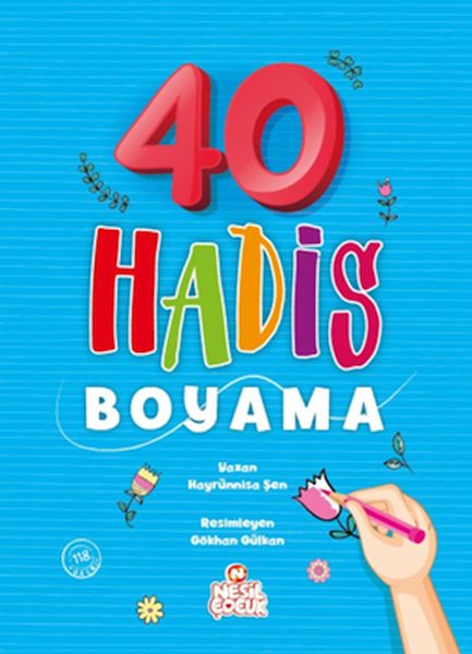 40 Hadis Boyama-zoom-