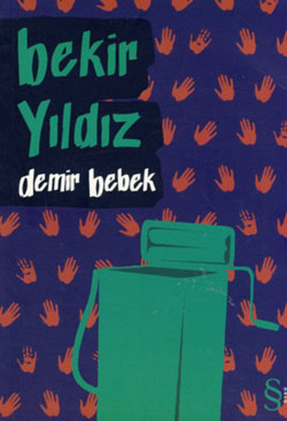 Demir Bebek-zoom-