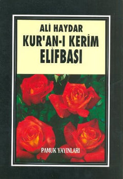 Kur’an ı Kerim Elifbası (Elifba 001)