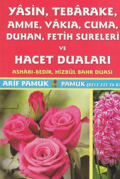 Yasin, Tebareke, Amme, Vakıa, Cuma, Duhan Sureleri ve Hacet Duaları (Yas-016)-zoom-