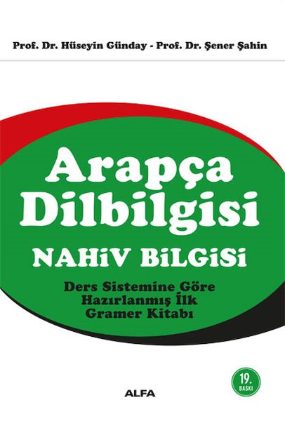 Arapça Dilbilgisi (Nahiv Bilgisi)-zoom-