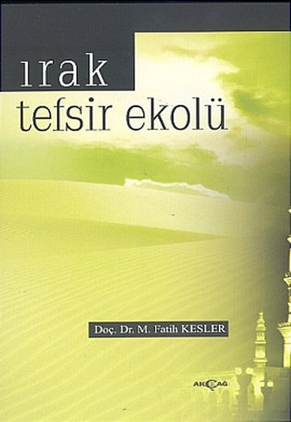Irak Tefsir Ekolü-zoom-