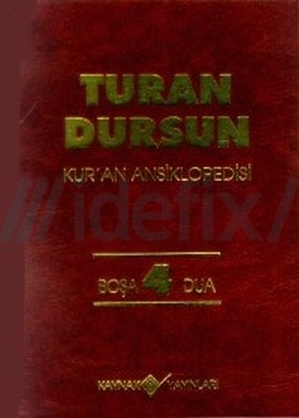 Kur’an Ansiklopedisi Cilt 4 Boşa-Dua-zoom-