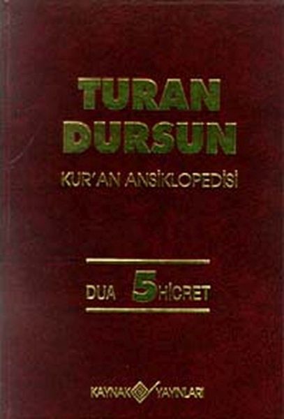 Kur’an Ansiklopedisi Cilt 5 Dua-Hicret-zoom-