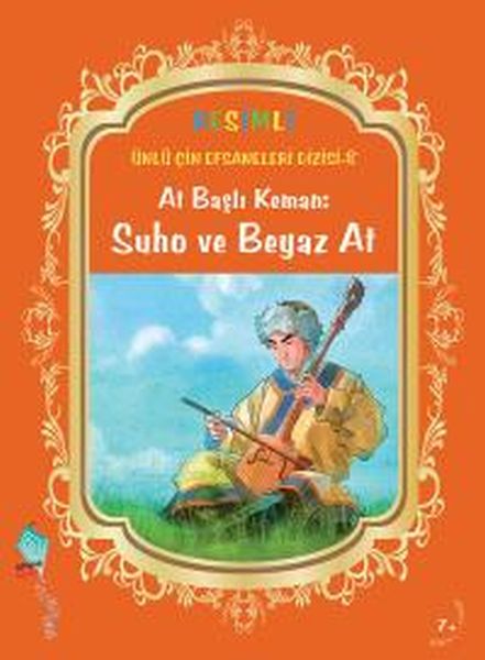 At Başlı Keman-zoom-
