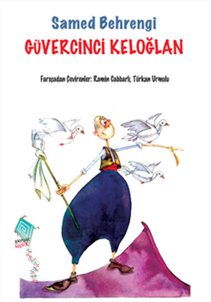 Güvercinli Keloğlan-zoom-