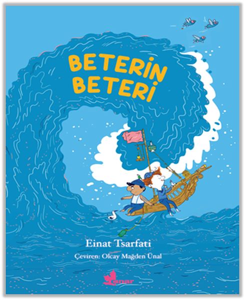 Beterin Beteri-zoom-